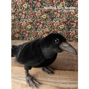 【HANSA カラス31 ぬいぐるみ】鳥 インコ オウム ハンサ リアル 本物 そっくり ペット ク...
