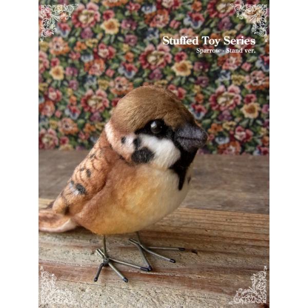 【HANSA スズメ10 ぬいぐるみ】鳥 インコ オウム ハンサ リアル 本物 そっくり ペット ク...