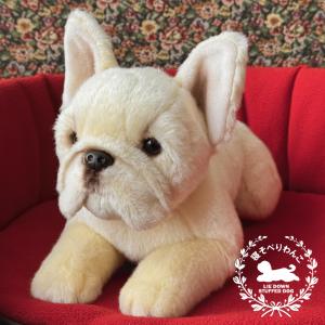 onemuchans おすわりマスコット S DOG ぬいぐるみ 犬 ブチ ACCENT