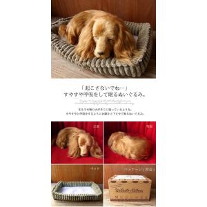 ニニアンドキノ ぬいぐるみ 犬 リアル パーフ...の詳細画像1