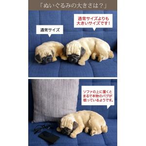 ニニアンドキノ ぬいぐるみ 犬 リアル パーフ...の詳細画像3