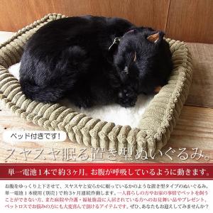 ニニアンドキノ ぬいぐるみ 猫 リアル パーフ...の詳細画像1