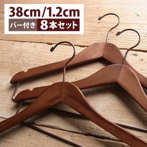 ニトリ 木製ハンガー まとめ売り 100本 8470621-01.jpg