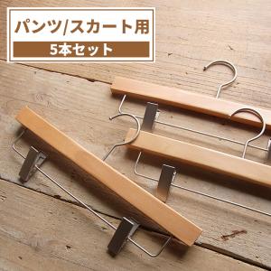 ニニアンドキノ 木製 ロータス ハンガー ツヤ消...の商品画像