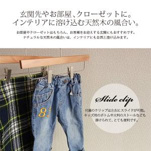 ニニアンドキノ 木製 ロータス ハンガー ツヤ...の詳細画像4