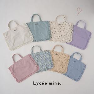 【撥水加工】レッスンバッグ　Lycee mine リセマイン 入学 入園 進級 進学 手提げ サブバック 月金バッグ｜ninjaga