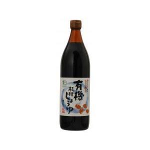 有機JAS認定品！有機杉樽醤油・濃口　900ml　マルシマ