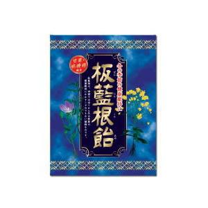 板藍根飴 80g 5袋セット