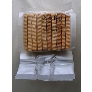 フェリシエッタ ギュっと玄米　2袋