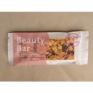 ビューティーバー　冷蔵品　2本