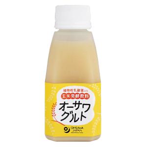 オーサワグルト・玄米発酵飲料(植物性乳酸菌入り）｜ninjin