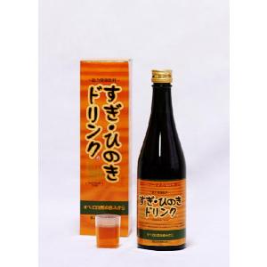 花粉症対策! すぎ・ひのきドリンクの商品画像