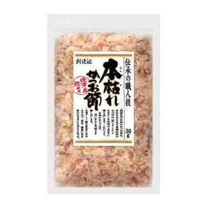 STONE ROLLS ibusa 燻肴 ひとくちスモーク金華さば 55g x1個