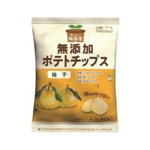 純国産北海道ポテトチップス柚子　ノースカラーズ