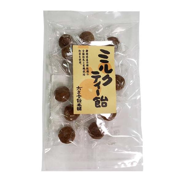 ミルクティー飴  　2袋　味楽園