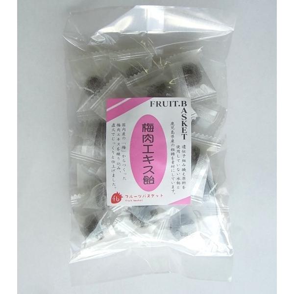 梅肉エキス飴 2袋　フルーツバスケット