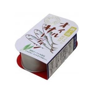 国産オイルサーディン！オイルサーディン100g （千葉産直