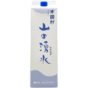 木頭村 山の湧水 1800ml×6