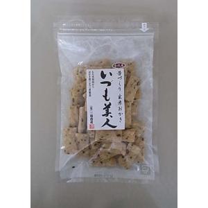島根産玄米100％使用！玄米おかき　いづも美人　古代米（黒米）2袋　三和農産