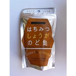 はちみつしょうがのど飴　2袋　クインビーガーデン