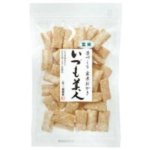 島根産玄米100％使用！昔づくり玄米おかき（いづも美人）2袋　三和農産