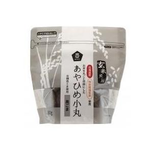 北海道産特別栽培米あやひめと有機黒ごま！玄米煎餅あやひめ小丸・黒ごま煎餅　ムソー