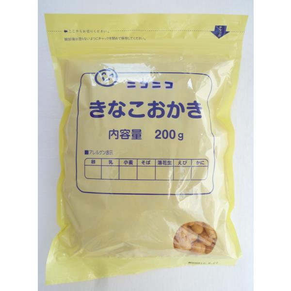 きなこおかき　　200g×6袋