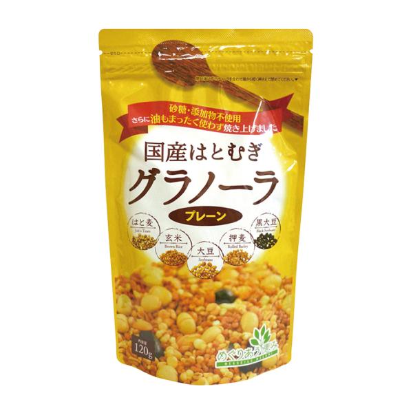 国産はとむぎグラノーラ