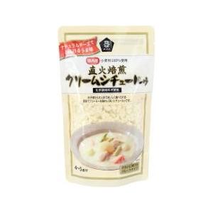 国内産小麦粉使用！直火焙煎クリームシチュールゥ　ムソー｜ninjin