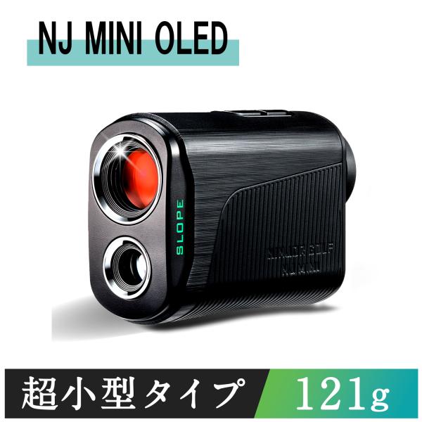 ゴルフレーザー距離計 ゴルフ距離測定器 ゴルフ距離計測器 NINJOR GOLF NJ MINI O...