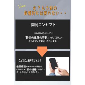 NINJOR GOLF NJ MINI PRO...の詳細画像2