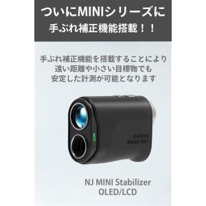 【新発売!!】NINJOR GOLF NJ M...の詳細画像1