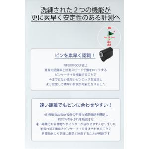 【新発売!!】NINJOR GOLF NJ M...の詳細画像3