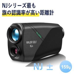 NINJOR GOLF - Yahoo!ショッピング NINJOR GOLF - Yahoo!ショッピング