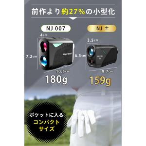 ゴルフ距離計 ゴルフ距離測定器 ゴルフ距離計測...の詳細画像2