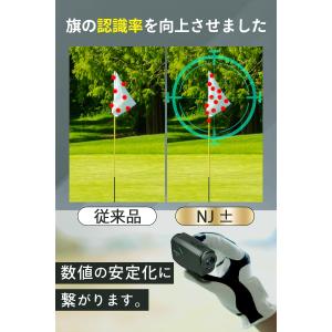 ゴルフ距離計 ゴルフ距離測定器 ゴルフ距離計測...の詳細画像4