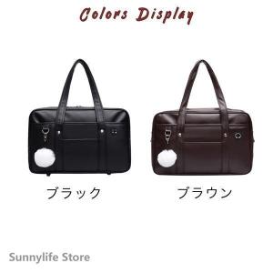 スクールバッグ 学生カバン 合成皮革 中学生 レディース