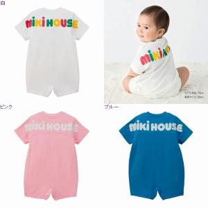 mikihouse【WEB限定】ミキハウスショートオール キッズ ベビー 子供服 ギフト