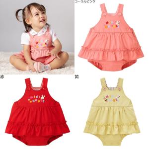 mikihouse【ミキハウス】スカート付きロンパース18000 子供服 ギフト プレゼントS赤