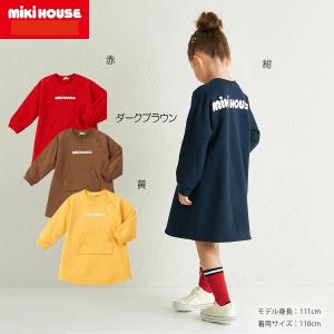 CELINE（セリーヌ） カーディガン 90サイズ 女の子 子供服 ベビー服