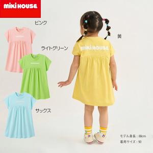 ANNA SUI mini（アナスイ ミニ） アナスイ ミニ ANNA SUI mini 150cm