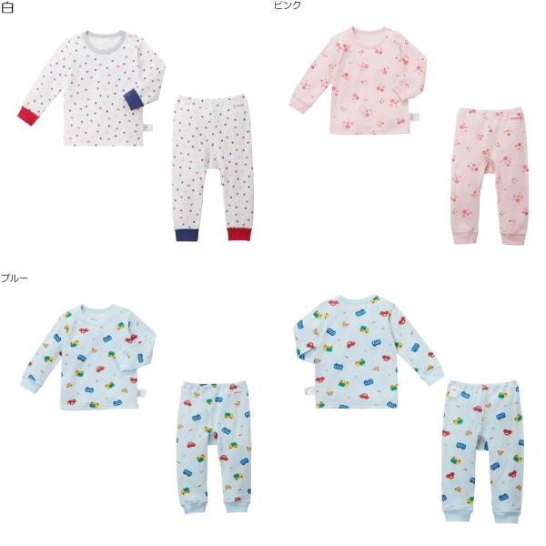 mikihouseミキハウスSALE アウトレット セール肌着セット7000 キッズ ベビー 子供服...