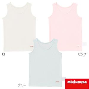 mikihouse【ミキハウス】無地タンクトップ...の商品画像