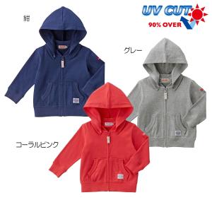 mikihouseパーカー5500 子供服 ギフト