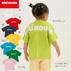 ミキハウス　100サイズ　子供服セット　新品未使用 楽天市場】＼2025新作／【ミキハウス公式ショップ】ミキハウス