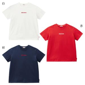 mikihouse【ミキハウス】半袖Tシャツ 大人用10000 子供服 ギフト プレゼントS(155-165cm)白