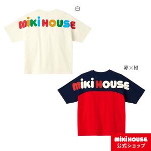 mikihouse【ミキハウス】Tシャツ（大人用）18000 子供服 ギフト プレゼント｜ninnananna