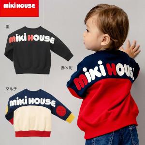 MIKI HOUSE（ミキハウス） mikihouse【ミキハウス】SALE アウトレット