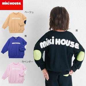 MIKI HOUSE（ミキハウス） mikihouseミキハウスSALE アウトレット