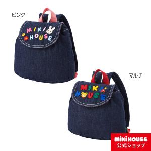 ミキハウス　ロゴリュック　Sサイズ(8リットル)ブラック MIKI HOUSE（ミキハウス）の「ロゴリュック（バックパック/リュック